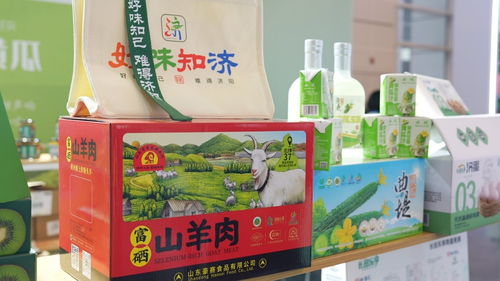 泉津攜手 農香滿城 泉水人家全國行天津站推介活動圓滿落幕