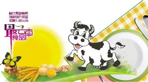 我省菜籃子工程成效顯著，初級農產品綜合合格率達97.9%