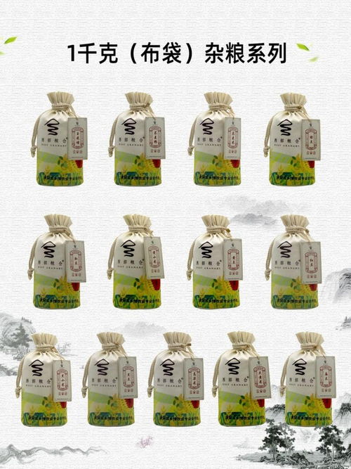 駝城珍饈越千里 羊城品韻承千年——2025榆林農產品廣州展銷會解碼黃土文明與嶺南煙火的和鳴