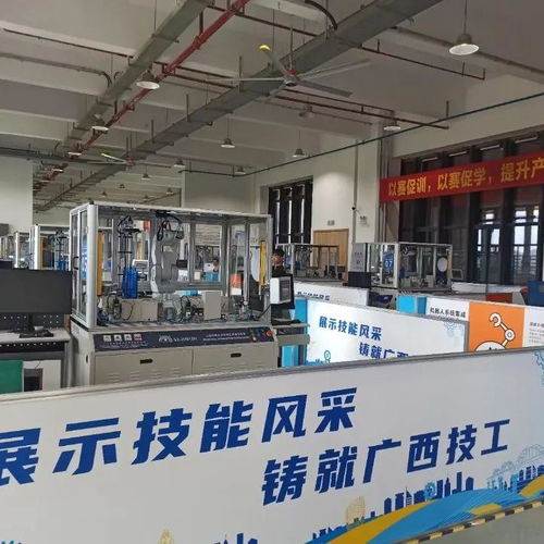 廣西科商全程助陣首屆職業(yè)技能大賽，信息技術(shù)服務與志愿保障獲高度贊揚