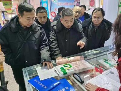 哈爾濱強化源頭監管，三大食用農產品批發市場迎重點檢查
